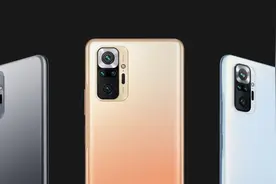 1060元起！红米Note10正式发布：神似K30至尊纪念版图片