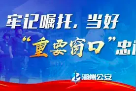 抓画眉鸟收进“鸟笼”，却把自己送进“牢笼”！图片