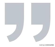 阅读积累 ▏《秘密花园》内容简介+精彩片段+读后感