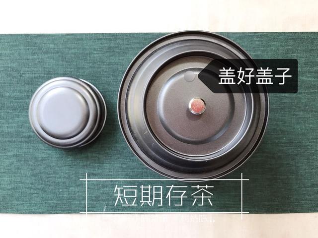 白茶存多久最好喝？这四点你想知道的存茶问题，一次性解答到位
