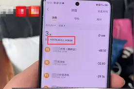 每月花5000多元点外卖，西安小伙体重飙至380斤，连续两年靠呼吸机睡觉图片