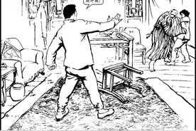 野火春风斗古城②（四）图片