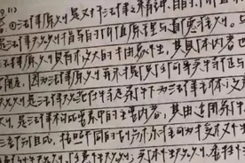 高中生“栅栏字体”走红，横平竖直不拐弯，网友：二维码成精图片