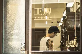 藏在广州CBD的复古英伦理发店，只给男生进！图片