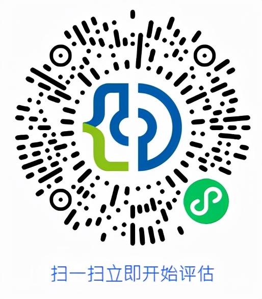 关于海珠区2021年度使用总量控制类指标引进人才入户的申报通知
