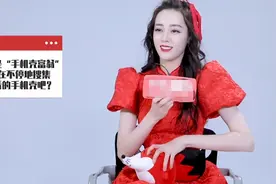 热巴新采访又给恋情加料？记者提问有深意，热巴险些招架不住图片