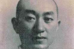 吴清源与藤泽十番棋第七：吴清源的变招图片