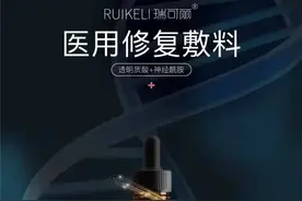 美白产品只适合在夏天使用吗图片