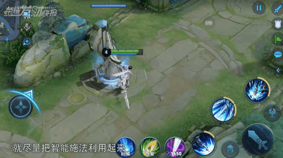 上线即优化！赵云新皮手感十分轻盈！学会这招“幻影步”