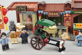 森宝积木 601600-601603 老北京系列图片