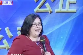 一家两制12：老头在台上到底说了什么话，竟引得嘉宾“哈哈大笑”视频封面