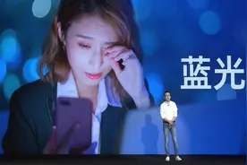 全球首款彩墨屏手机亮相！海信新品四连发 1599元起图片