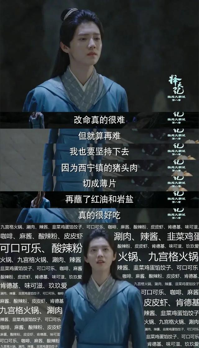 小生的外表硬汉的心，鹿晗告诉你什么是爷们