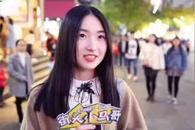 女生眼中男生身高低于多少就算是矮了呢？这次标准又变了视频封面