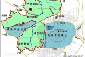 继曲江南湖之后，西安下一个高端居住区在这里图片