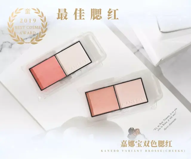 瑞妍身体修护乳