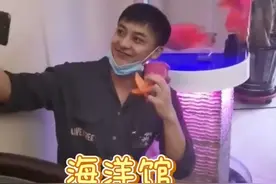 李佳航晒别墅内景名酒满柜，儿子入镜超可爱，细节看李晟很贤惠图片