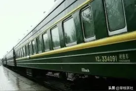 三十年前在图们开往天津的火车上遭遇尴尬，好心人帮我解困图片