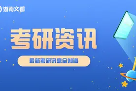 网上确认3次审核不过就要去现场？你的审核过了吗？图片