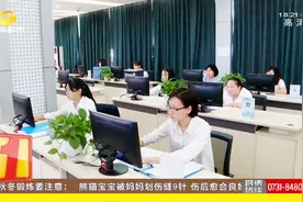长沙城管开放“随手拍举报平台”，遇烧垃圾，排油烟均可投诉视频封面