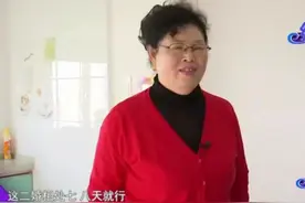 63岁大姐相亲：“二婚处个七八天就行”，女人不管多大都要矜持些图片