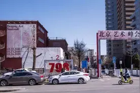 北京的年轻人还爱去798吗？图片