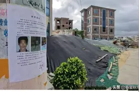 福建莆田案：恶魔与天使图片