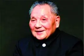 邓小平和陈云：要提拔40岁以下的干部图片