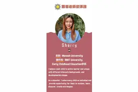 跟着老师做环创｜孩子们，来建构区尽情展示才能吧图片