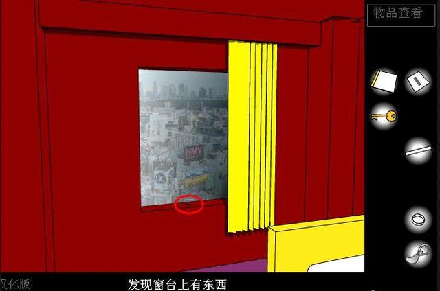 《今日影评》这场真人密室逃脱，四死二伤