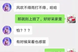 白血病携带者能结婚吗图片