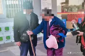 江苏苏州：那位戴着粉色帽子的老人找到了图片