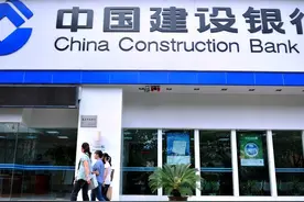 建设银行税金贷介绍图片