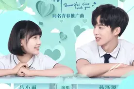 时光与你都很甜：剧如其名，很下饭的电视剧，有谁跟我都在追的？图片
