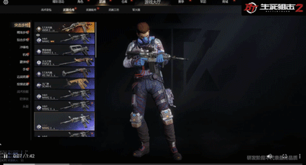 做了9个爆款游戏，却穷得差点破产？腾讯爸爸又看中出手了