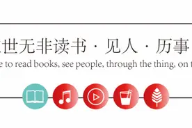 天下法院。 —— 献给持法修戒终身的行者图片