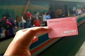 第一次来中国的外国人是如何被“惊呆”的（一）图片