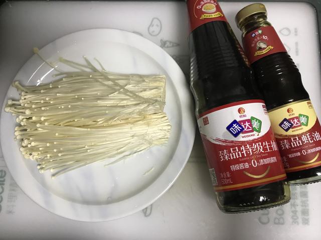 入冬，遇到这食材别手软，才2元1斤，氨基酸含量极高，常吃不上火