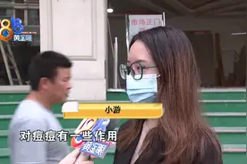 “光子嫩肤”脸上结痂，“聚美”认为情况正常图片