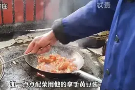 安徽王寨齐庄怪老头饭馆倒闭了！怪老头养老钱没了着落图片