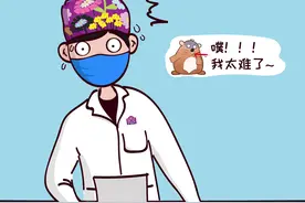 【致敬小天使的守护神】疫情期间，你不知道的儿科这点事图片