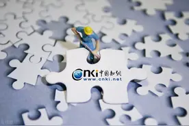 知网万方维普相继整改，以后发文章更难了图片