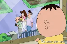 蜡笔小新：人物介绍篇（12）穿钢达姆胖次的大神——代全林图片