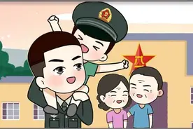 育儿补贴又迎来好消息！军人保教费新政还远吗？图片