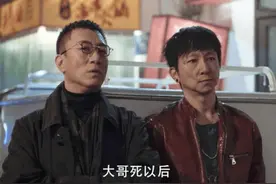 《扫黑风暴》最无厘头的角色，刀疤脸大江，邓超班主任出演图片