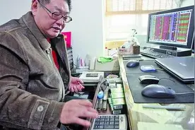 中国第一代股神杨百万，一个以金钱盛名的大亨图片