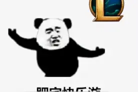 你是“电子游戏阳痿”患者吗？图片