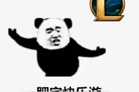 你是“电子游戏阳痿”患者吗？图片