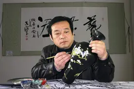 守艺｜土与火之歌图片