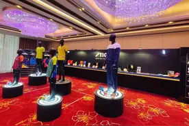 斯帝卡新品品鉴会暨斯帝卡十周年庆典在粤举行图片